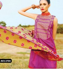 AlKaram Lawn 2015 VOLUME 2