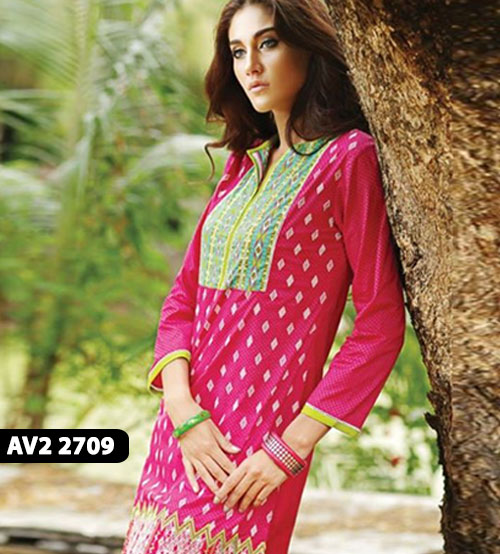 AlKaram Lawn 2015 VOLUME 2