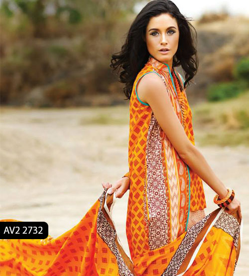 AlKaram Lawn 2015 VOLUME 2