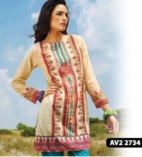 AlKaram Lawn 2015 VOLUME 2